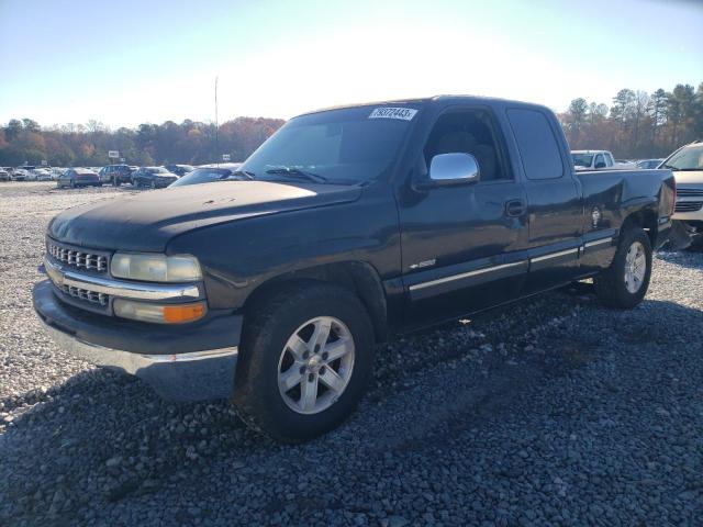 2002 CHEVROLET SILVERADO C1500 Photos | GA - ATLANTA SOUTH - Repairable ...