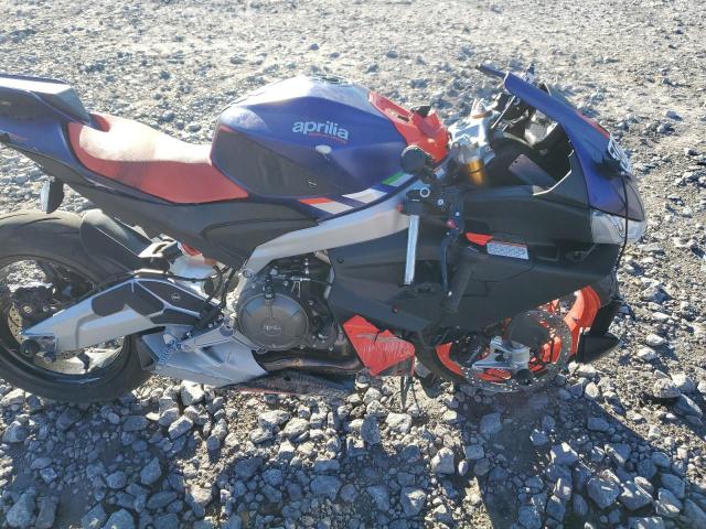 2021 APRILIA RS 660 - ZD4KSUA08MS000383