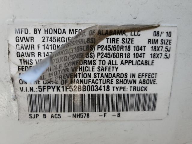 5FPYK1F52BB003418 2011 Honda Ridgeline Rtl