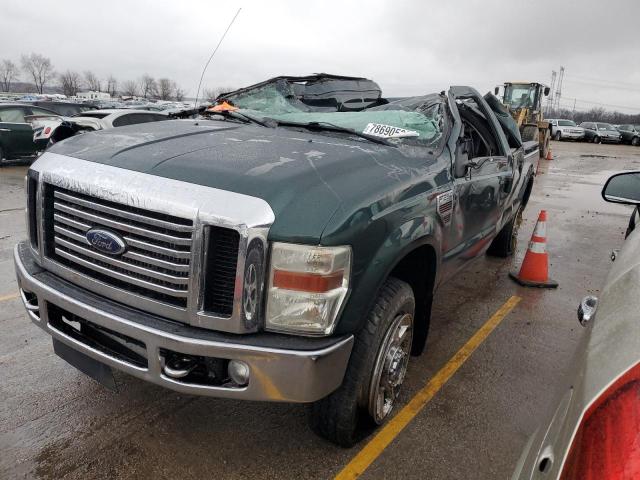 2008 Ford F-250 