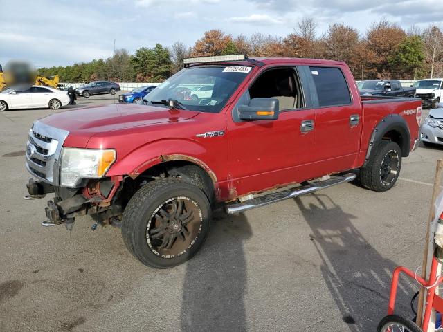 2009 Ford F-150 SuperCrew 