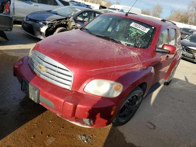 Lot #2394756312 2011 CHEVROLET HHR LT salvage car