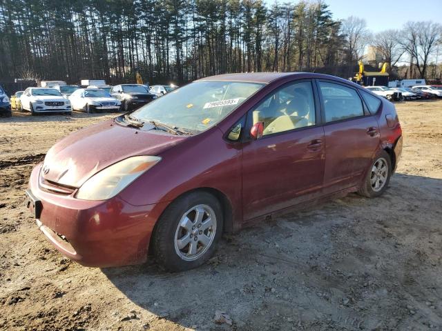 2005 Toyota Prius 