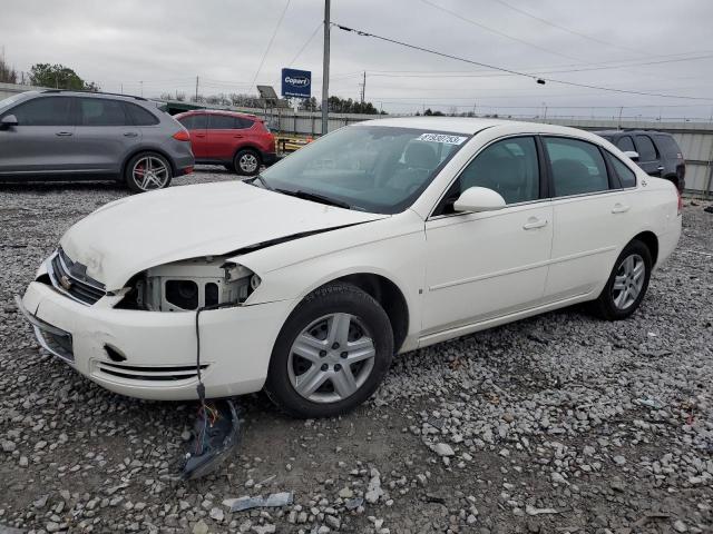 2007 Chevrolet Impala LS