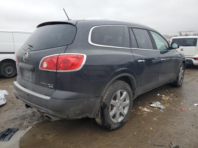 5GALRCED0AJ231414 | 2010 Buick enclave cxl