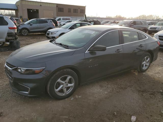 2017 Chevrolet Malibu LS