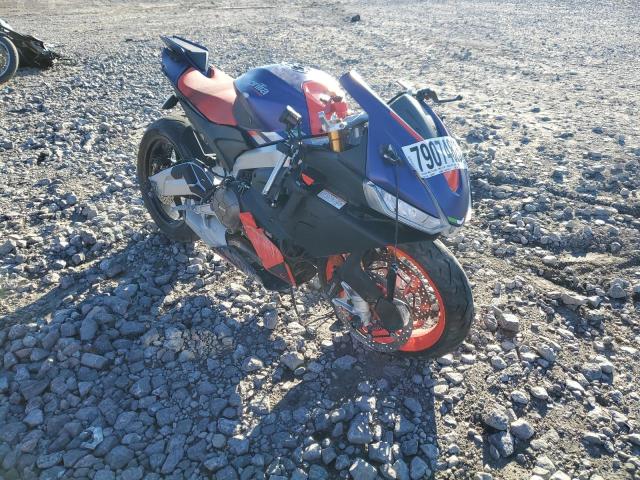2021 APRILIA RS 660 - ZD4KSUA08MS000383