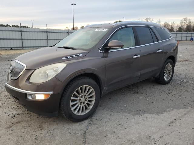 2008 Buick Enclave CXL