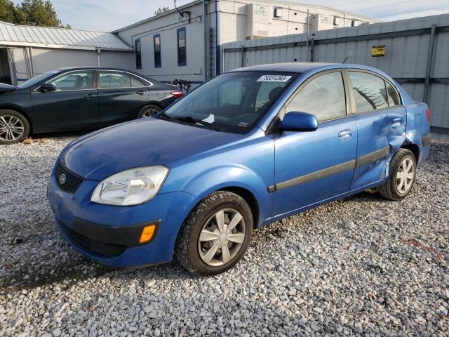 2006 Kia Rio 