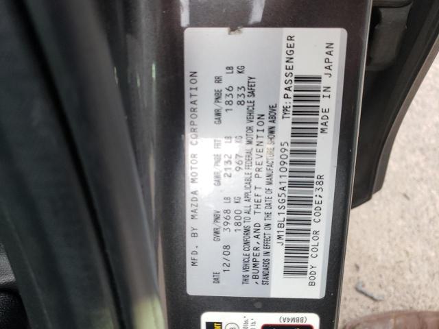 2010 Mazda 3 - Image 12