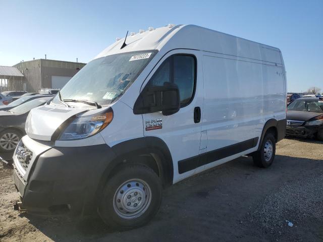 2022 Ram ProMaster 