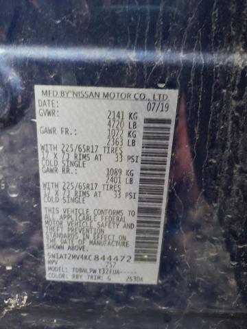 2019 NISSAN ROGUE S - 5N1AT2MV4KC844472