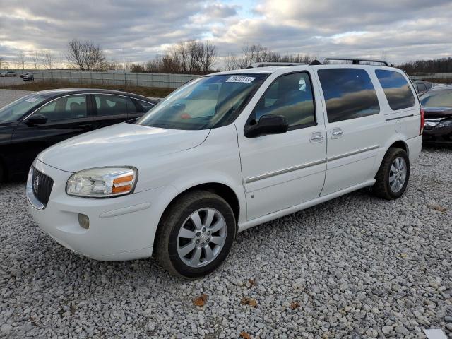 2007 Buick Terraza CXL