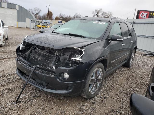 2012 GMC Acadia Denali