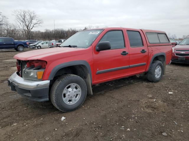 2008 Chevrolet Colorado 