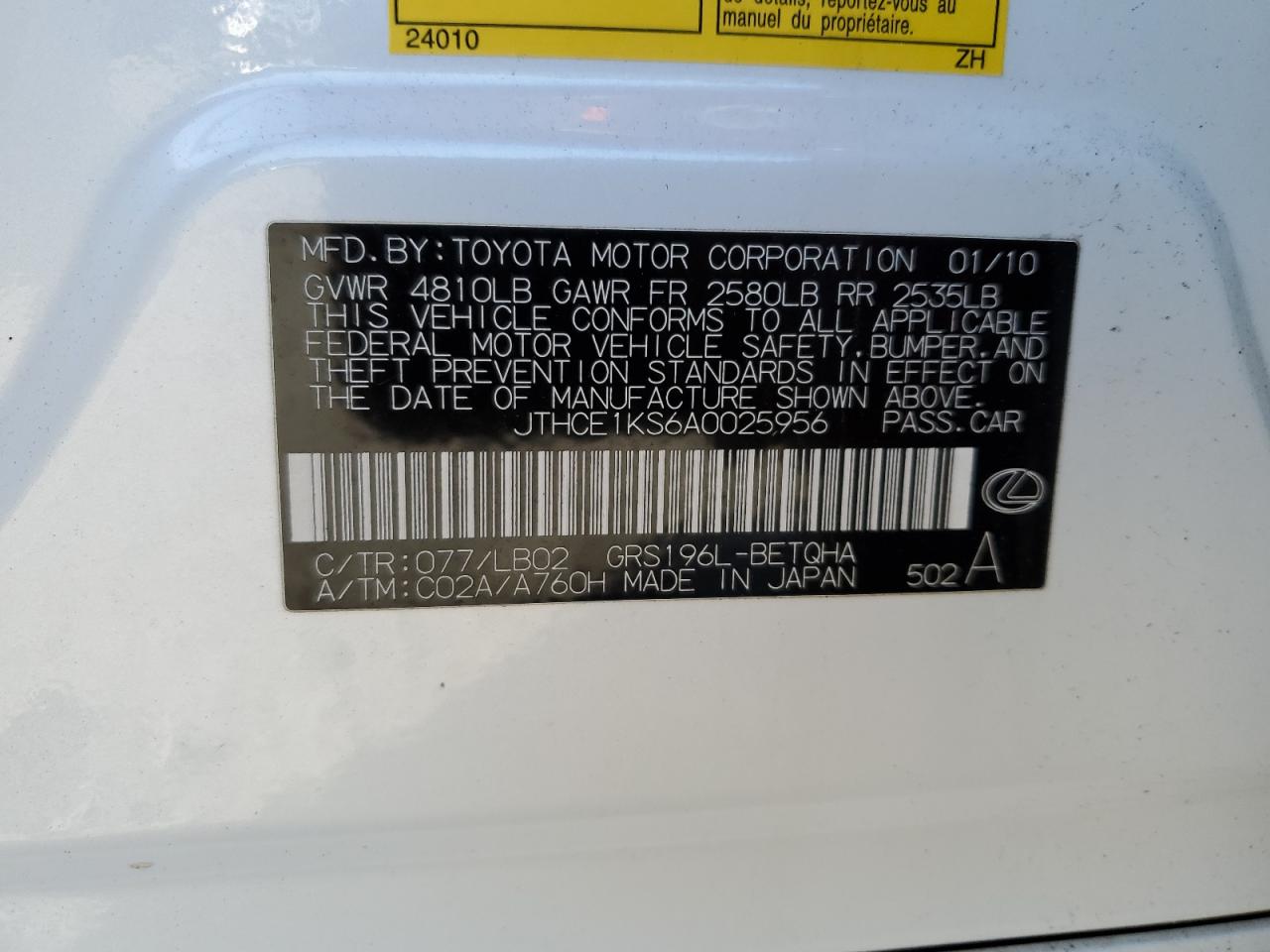 jthce1ks6a0025956 JTHCE1KS6A0025956 2010 Lexus Gs 350