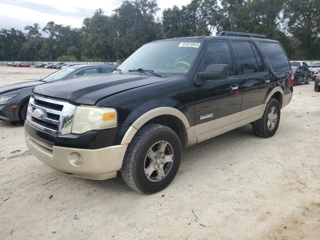 2008 Ford Expedition Eddie Bauer