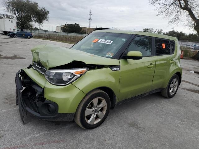 2017 Kia Soul +