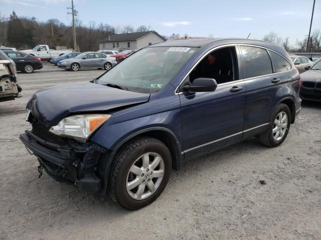 2007 Honda CR-V EX