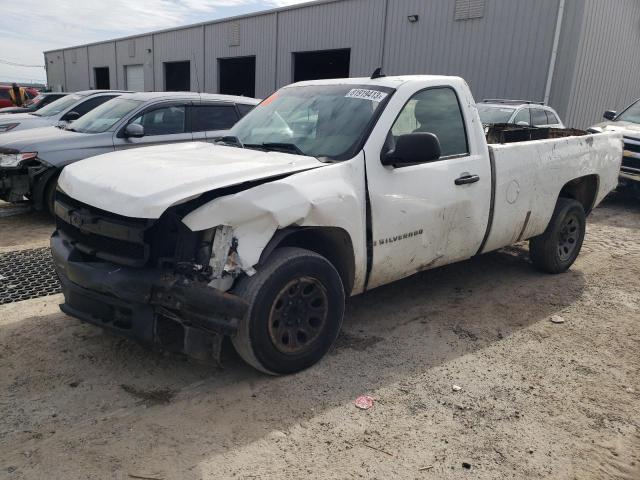 2007 Chevrolet C/K 1500 