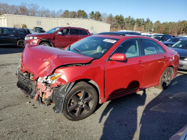 2007 Toyota Camry CE