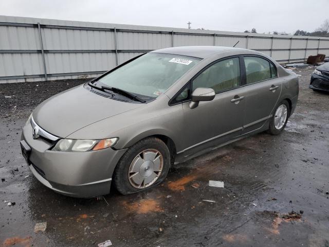 2006 Honda Civic Hybrid