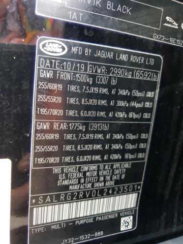 2020 Land Rover Discovery Se VIN: SALRG2RV0L2423501 Lot: 79152423