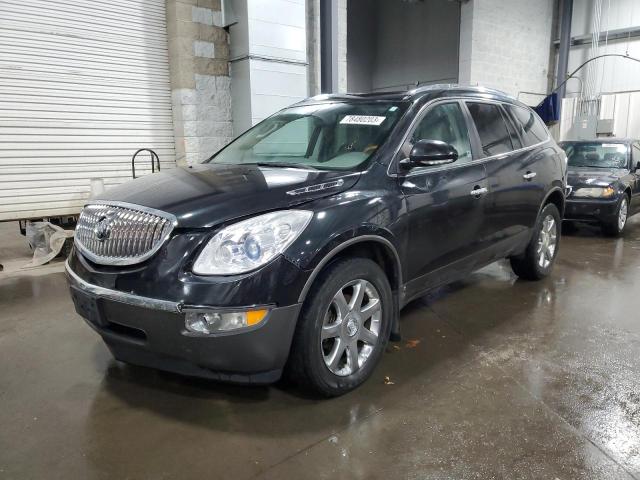 2010 Buick Enclave CXL