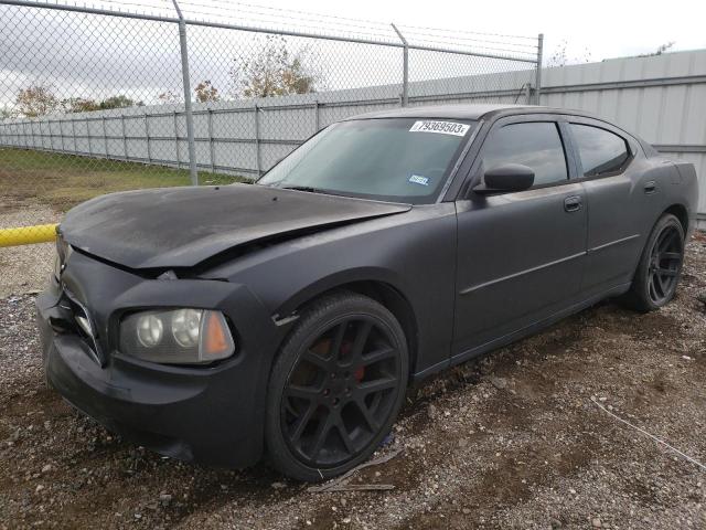 2008 Dodge Charger 