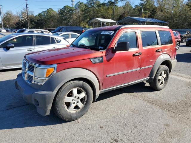 2007 Dodge Nitro SXT