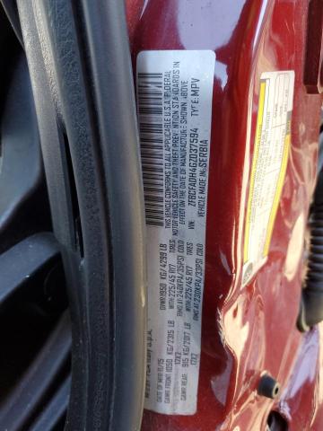 2016 FIAT 500L TREKK ZFBCFADH4GZ037594