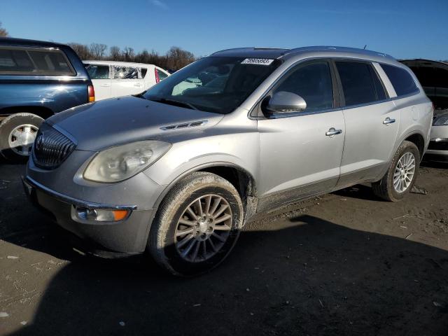 2008 Buick Enclave CXL