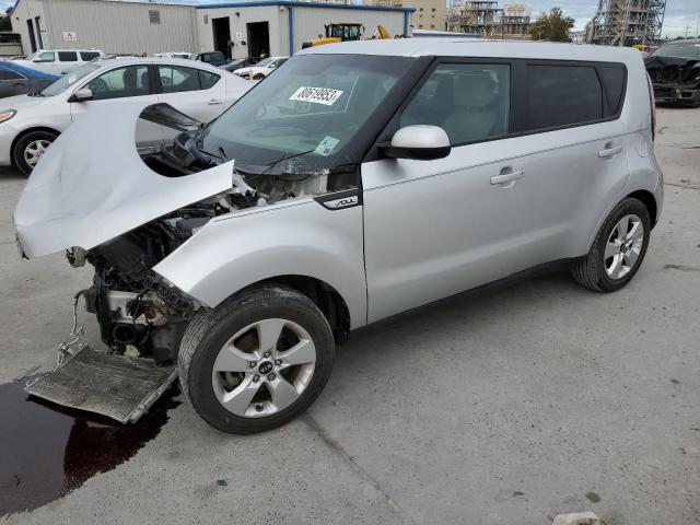 2017 Kia Soul +