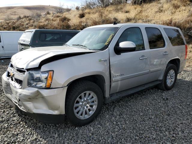 2008 Chevrolet Tahoe 