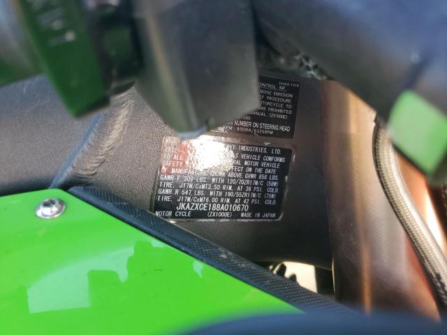 2008 KAWASAKI ZX1000 E - JKAZXCE188A010670