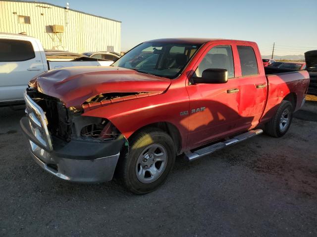 2010 Dodge Ram 1500 