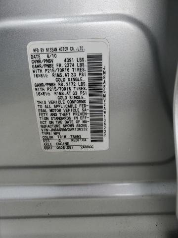 2010 Nissan Rogue S VIN: JN8AS5MV2AW136232 Lot: 78856703