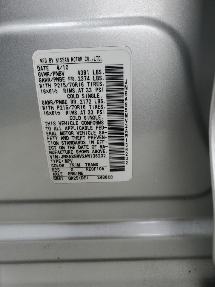 JN8AS5MV2AW136232 2010 Nissan Rogue S