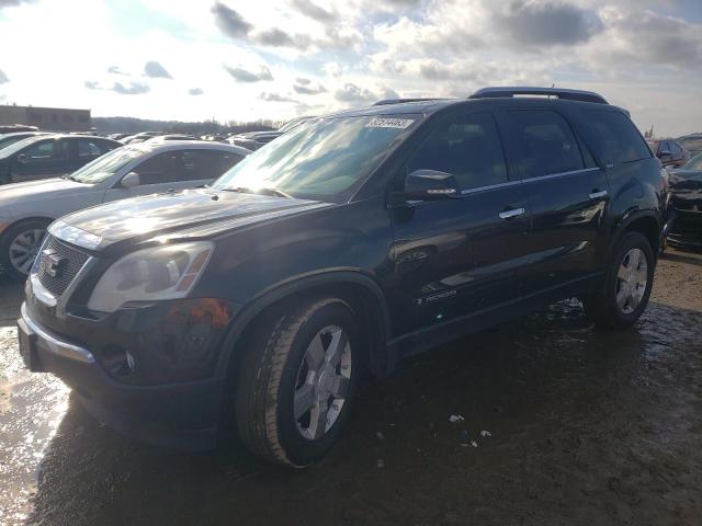 2008 GMC Acadia SLT2