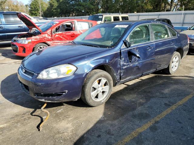 2007 Chevrolet Impala LT