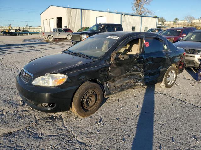 2008 Toyota Corolla Ce VIN: 1NXBR32EX8Z943876 Lot: 81111433