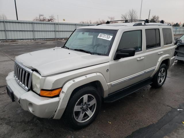 2008 Jeep Commander Limited