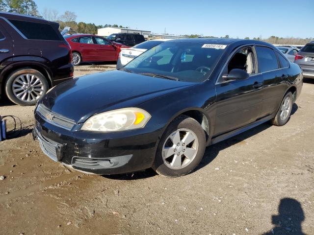 2010 Chevrolet Impala LT