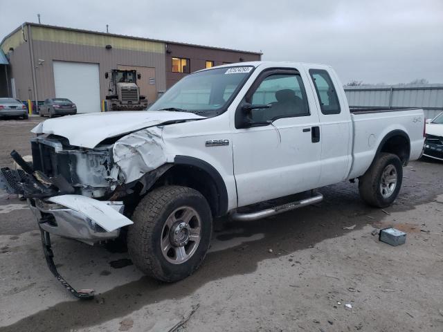 2006 Ford F-250 