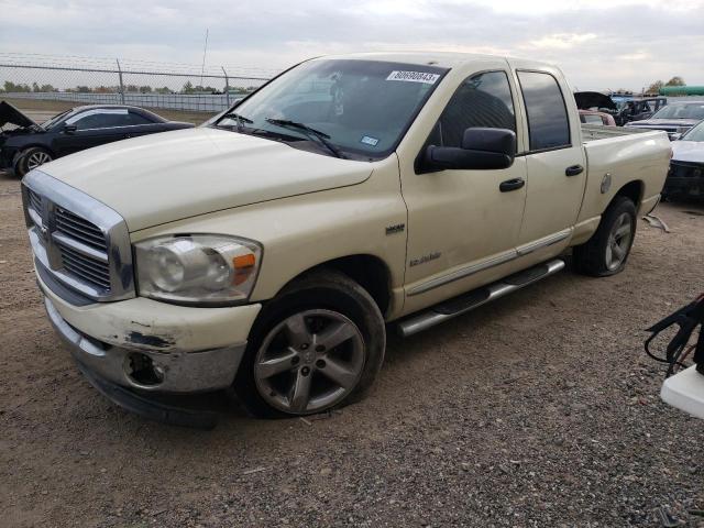 2008 Dodge Ram 1500 ST