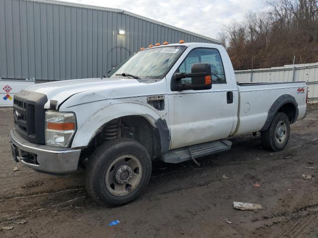 2008 Ford F-250 