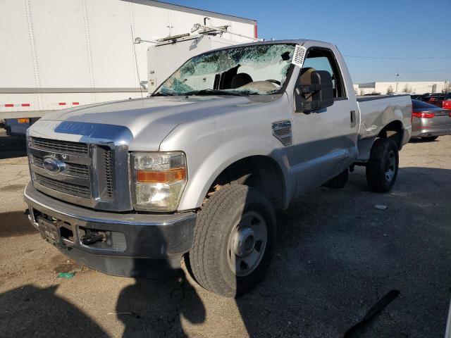 2008 Ford F-250 