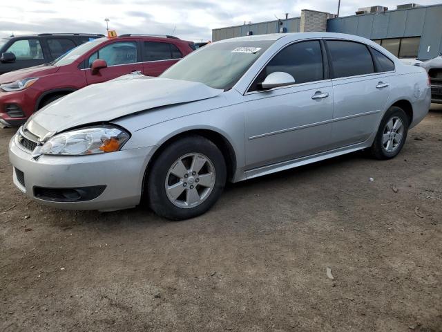 2012 Chevrolet Impala LTZ