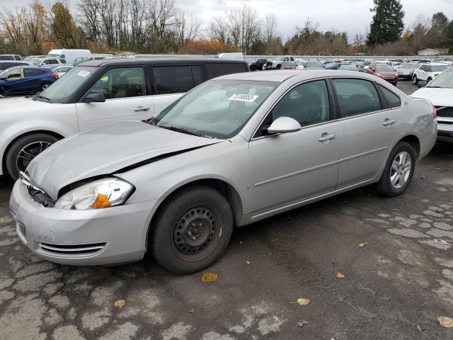 2007 Chevrolet Impala LS