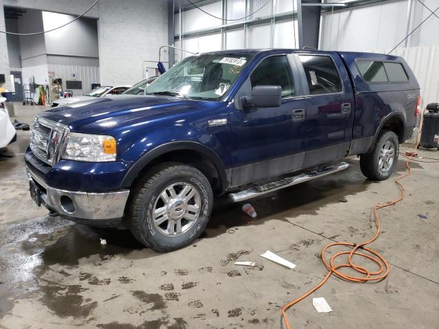 2007 Ford F-150 SuperCrew 